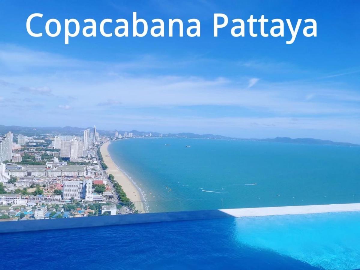 Copacabana Jomtien Beach High Floor 外观 照片