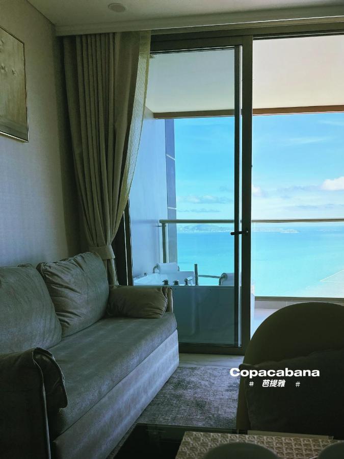 Copacabana Jomtien Beach High Floor 外观 照片